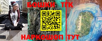синтетический гашиш Лесосибирск
