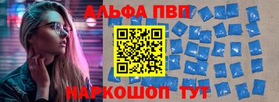 синтетический гашиш Лесосибирск