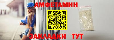 синтетический гашиш Лесосибирск